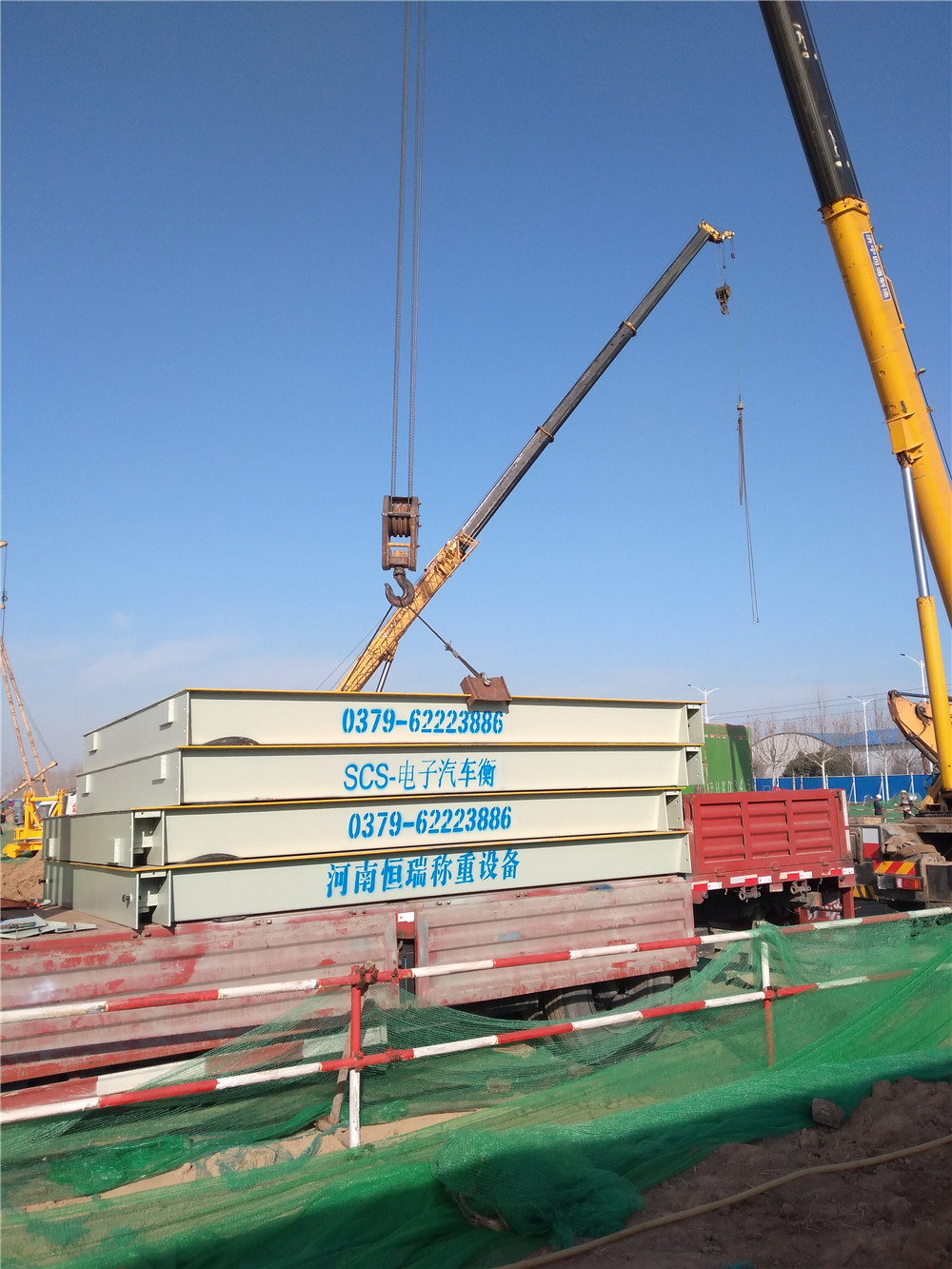 1552388136834902.jpg mmexport1552277276540.jpg