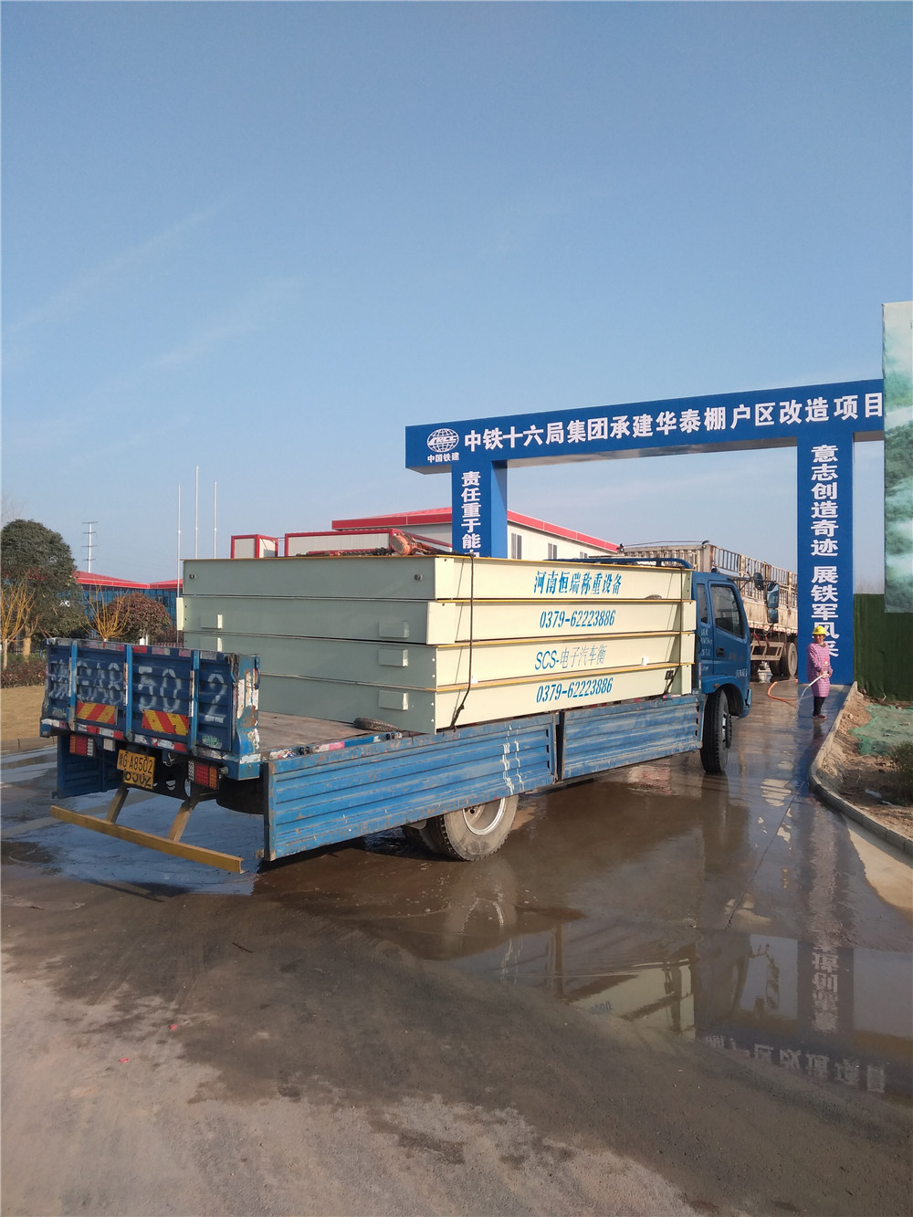 1553218584485534.jpg mmexport1552971589816.jpg