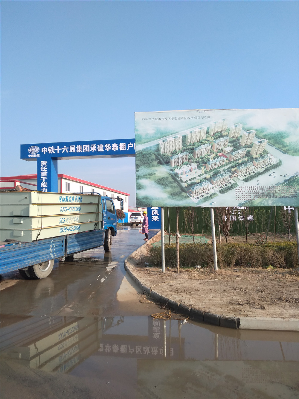 1553218599123317.jpg mmexport1552971595435.jpg