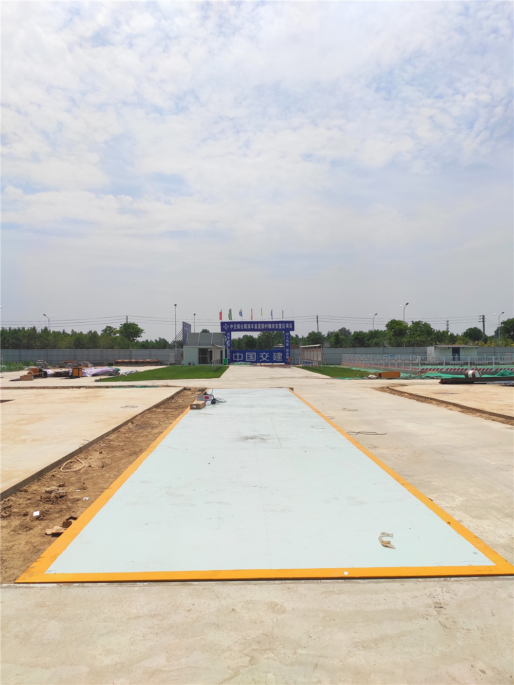 1561453309100481.jpg mmexport1561350810543.jpg