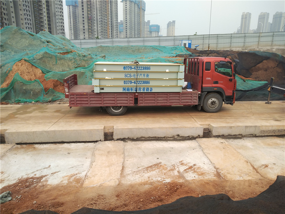 1564486750252346.jpg 河南六建***府mmexport1562917208810.jpg