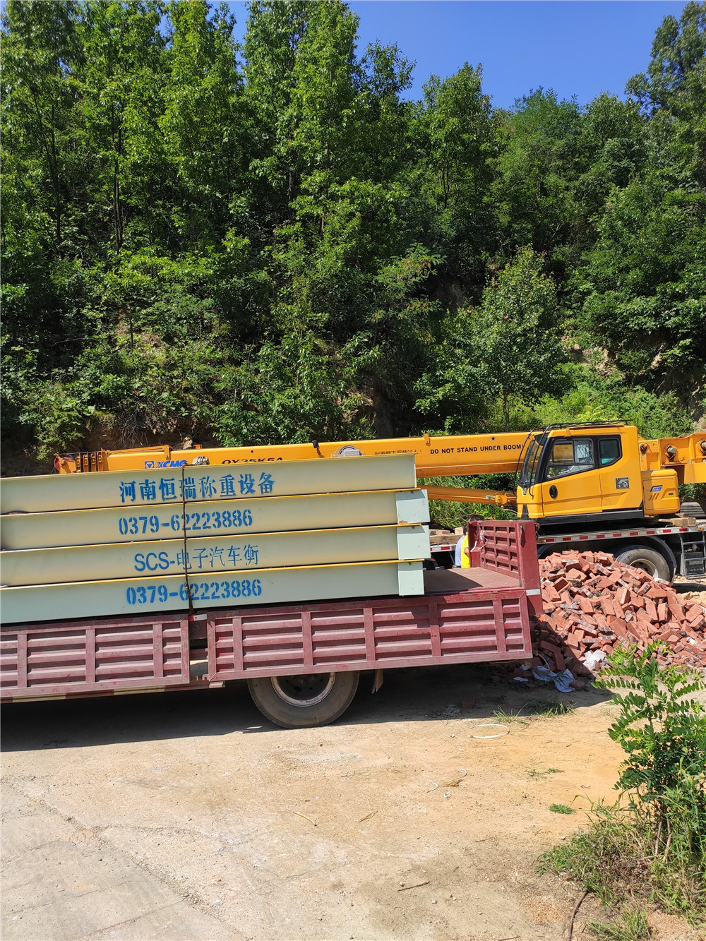 1564826000107749.jpg mmexport1564560361237.jpg