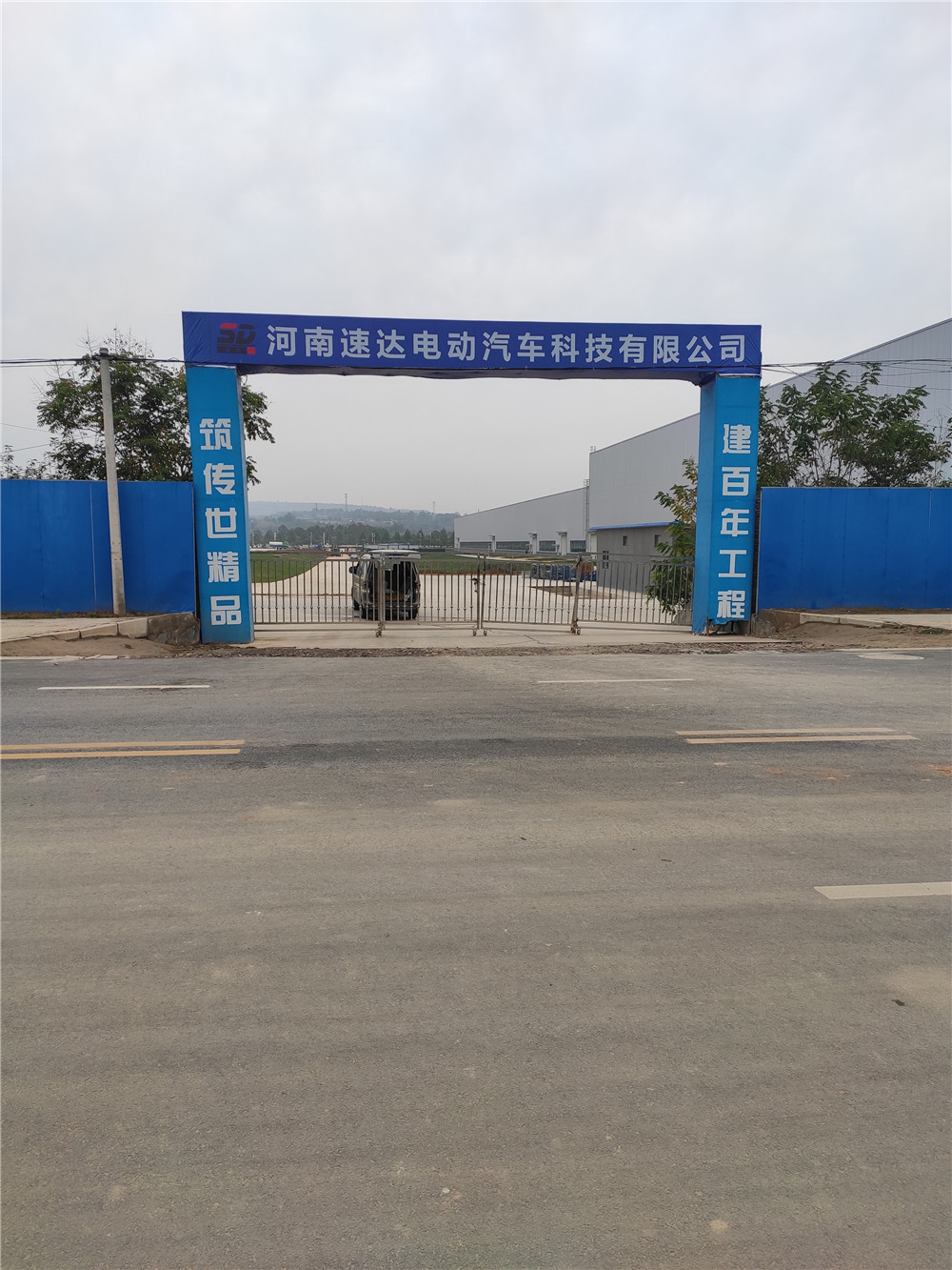 1575947710134185.jpg mmexport1571975691786.jpg