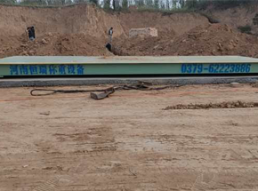 三門峽靈寶陽(yáng)店欒村合作社15噸地磅