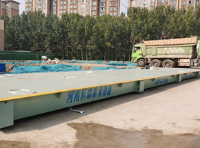 焦作沁陽河內(nèi)西路建筑住宅項(xiàng)目100噸地磅