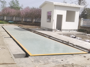 正陽(yáng)縣渤海花生倉(cāng)儲(chǔ)物流100噸地磅