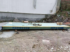 商城順和廢鋼材收購(gòu)站20噸地磅