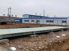 南陽(yáng)內(nèi)鄉(xiāng)牧原建工100噸地磅