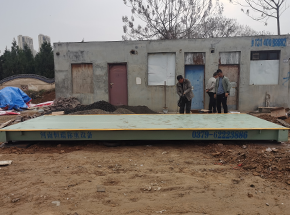 鄭州馬寨鎮(zhèn)廢品收購(gòu)站30地磅