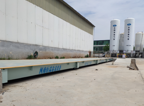 洛陽(yáng)華普氣體科技公司100噸地磅