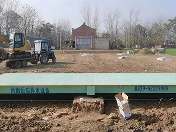 商丘永城市旺禾創(chuàng)新農業(yè)種植合作社50噸地磅