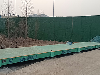 濮陽(yáng)市沐洋置業(yè)有限公司100噸地磅