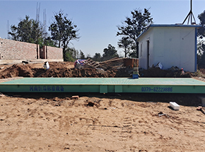 洛陽(yáng)孟津區(qū)橫水鎮(zhèn)元莊養(yǎng)牛場(chǎng)50噸地磅