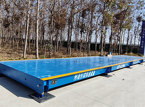 河南鴻騰科技汽車零部件產業(yè)園120噸地磅