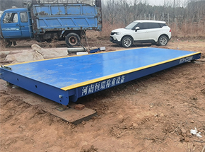 三門(mén)峽靈寶市大王鎮(zhèn)佛灣村種植合作社30噸地磅