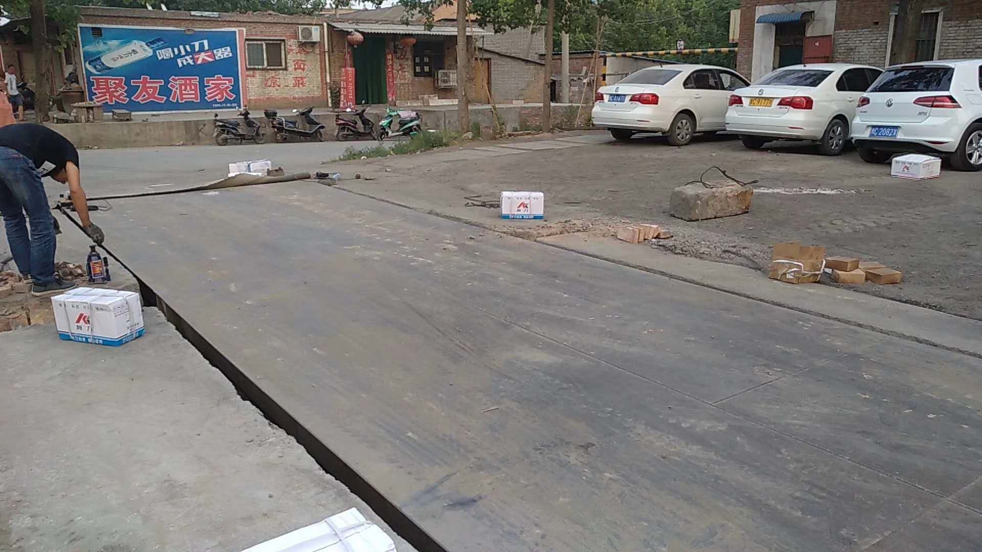 1528451373298715.jpg