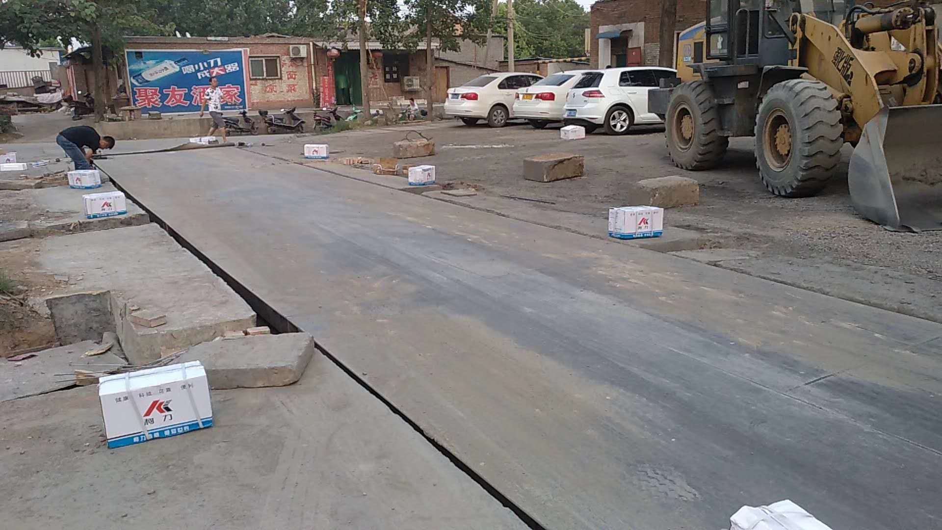 1528451374107004.jpg